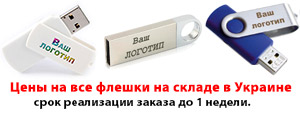 banner stock price